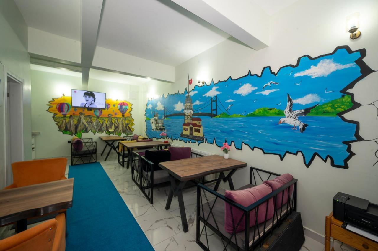 Xalila Hostel & Cafe Ladies Room Κωνσταντινούπολη Εξωτερικό φωτογραφία
